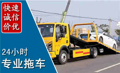 墨江拖车救援场景与案例