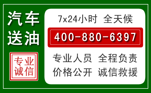墨江拖车救援发展新趋势:北斗导航系统加持下的拖车救援特点