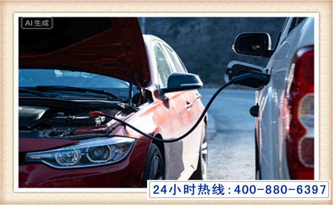 墨江潍坊拖车,附近24小时汽车拖车救援，潍坊道路救援拖车电话