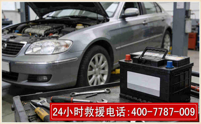 墨江 高温雨天汽车突然没电车辆无法正常行驶该如何处理呢