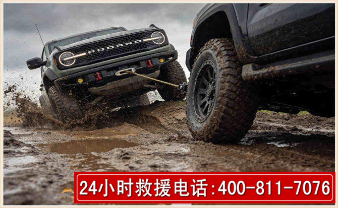 墨江长春汽车道路救援公司2026年7月备战台风巴威全面落实救援前置准备工作